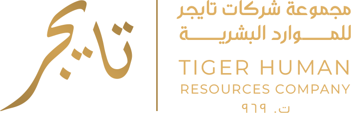 Tyger